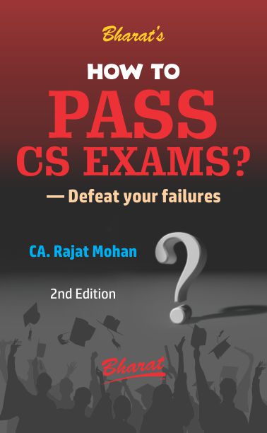 How to PASS CS EXAMS